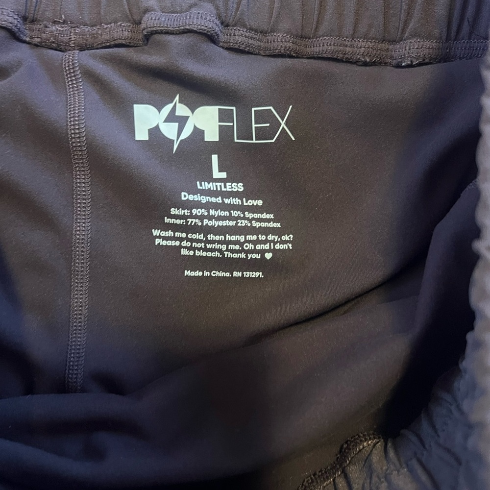 Popflex Hiking Skort - Large - Pecan - Picture 7 of 10